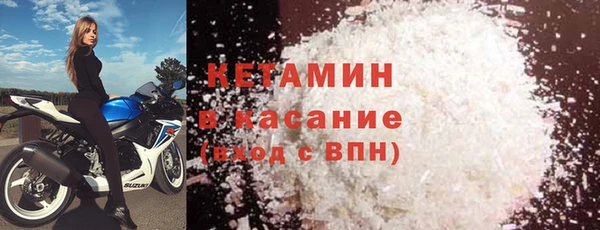 mdma Верея